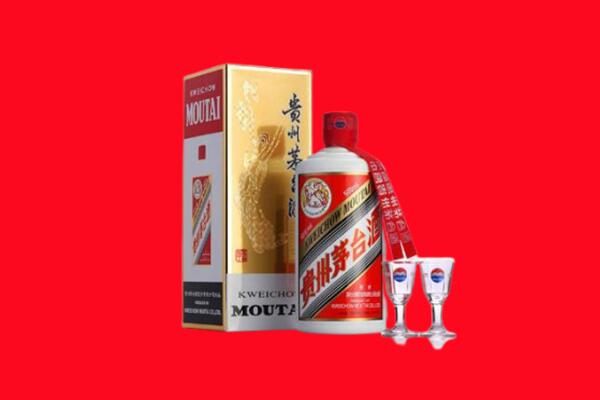 收购行情：华坪县茅台酒回收店怎么经营？