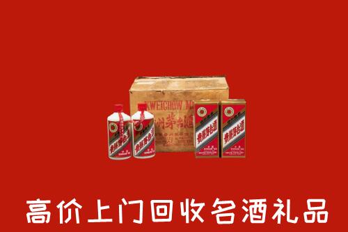 收购行情：华坪县回收铁盖茅台酒